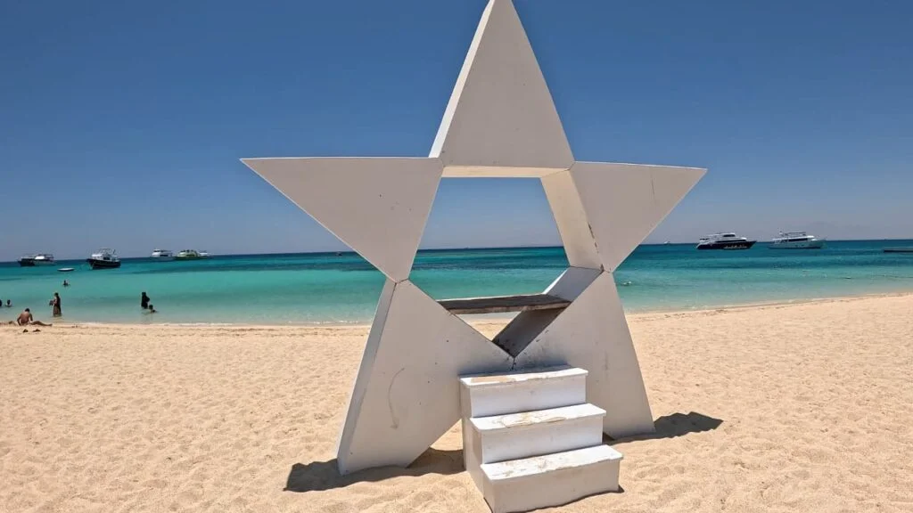 Hula Hula Beach Escape