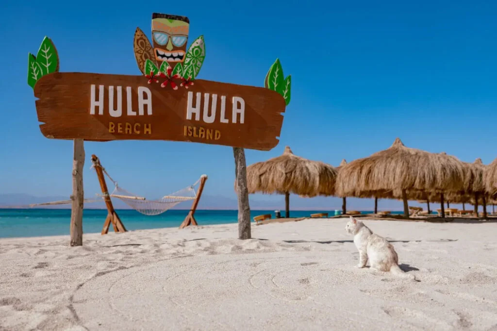 Hula Hula Beach Escape
