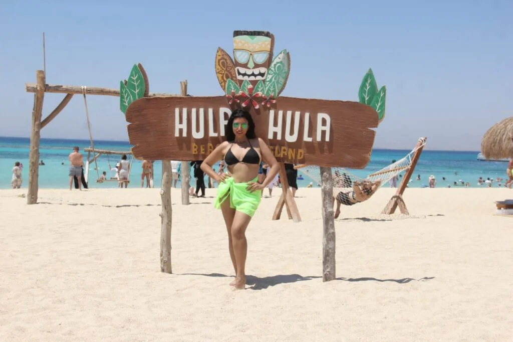 Hula Hula Beach Escape